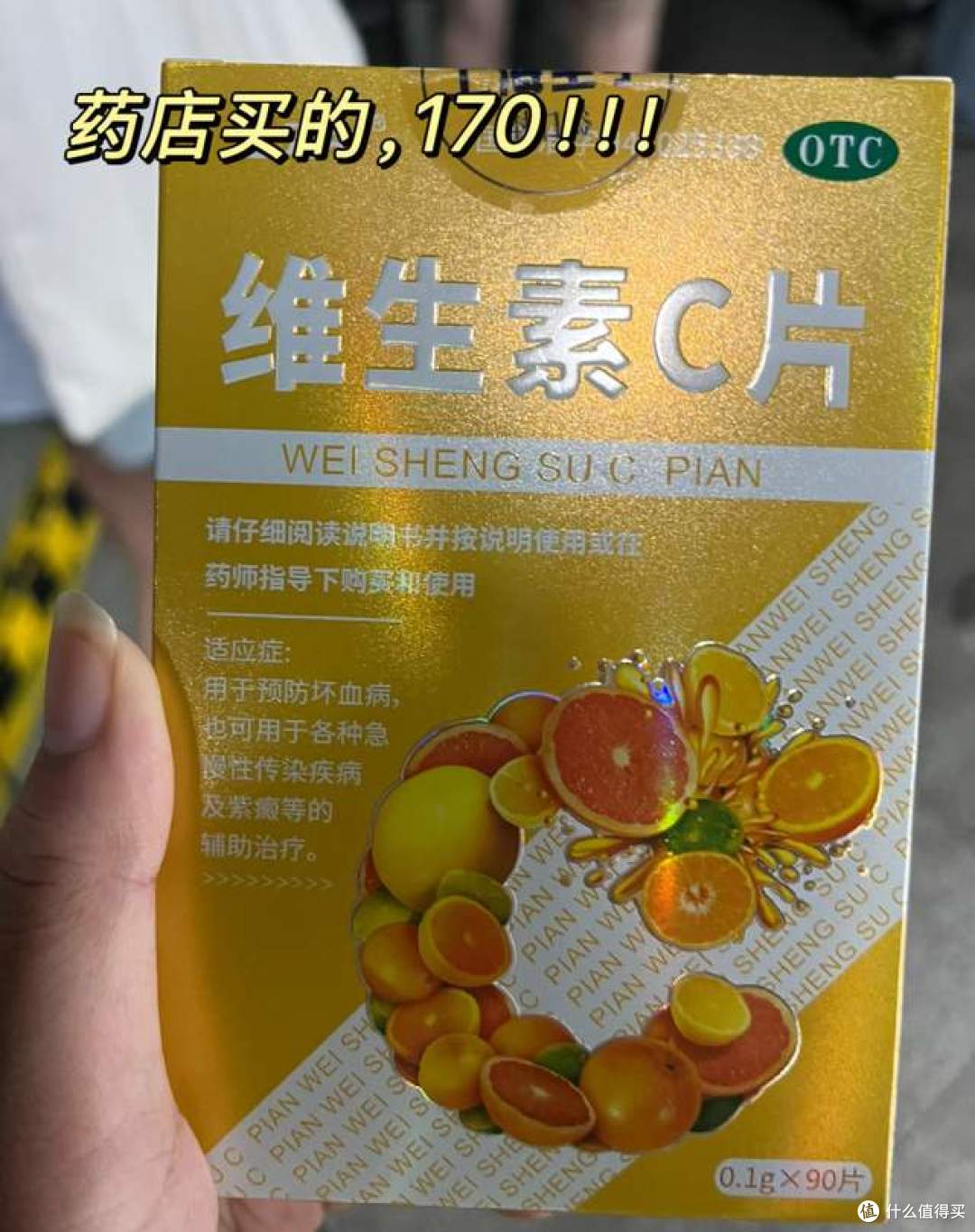 这4样东西,不是越贵越好,没必要在上面秀阶级和品位!