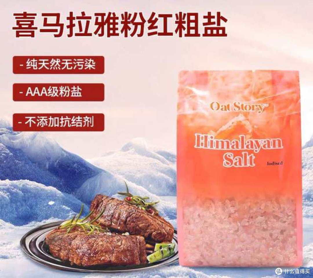 这4样东西,不是越贵越好,没必要在上面秀阶级和品位!