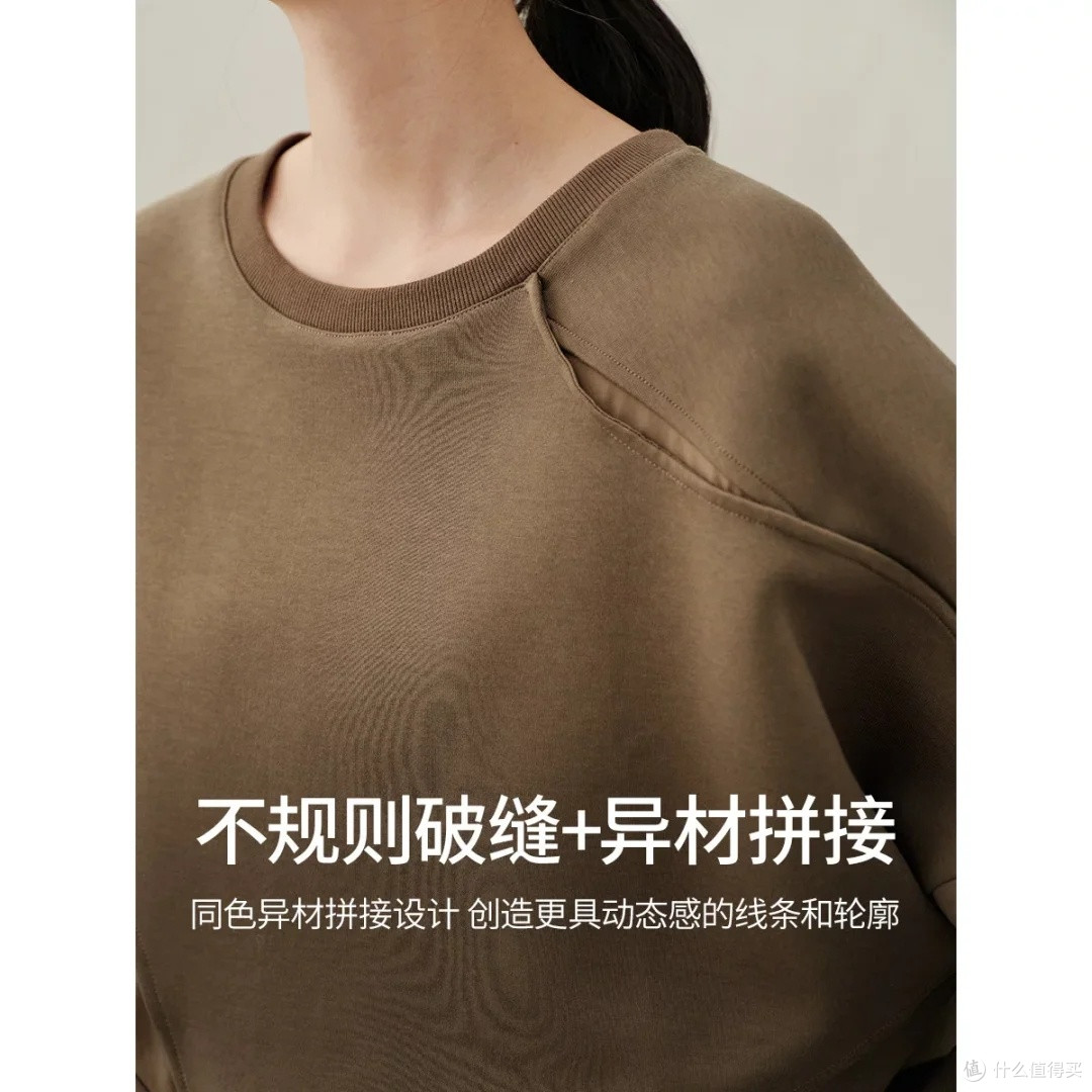 亦谷卫衣:春季通勤时尚之选