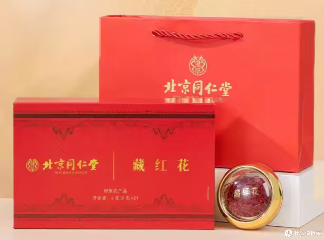 全网认可的藏红花十大品牌排名,前十强排行榜亮相,第一名活性高
