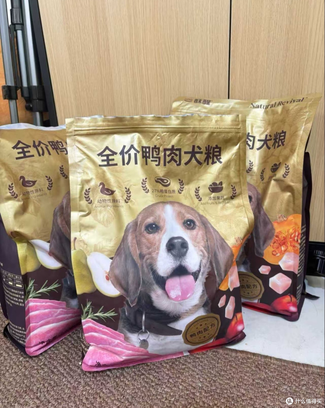 酥醒狗粮9,五种冻干加持,挑食狗也抢着吃