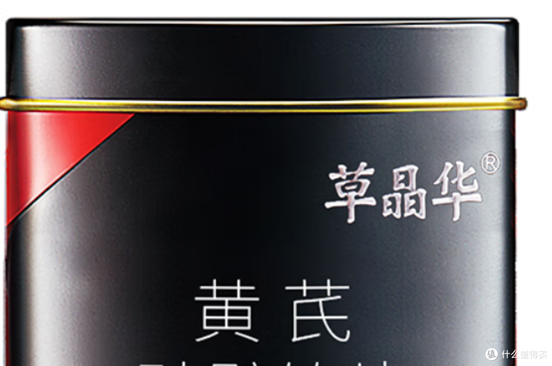 正品黄芪品牌推荐,这5款持续霸榜,买了都说选对了