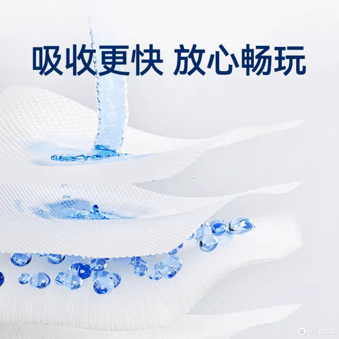 爱酷熊拉拉裤