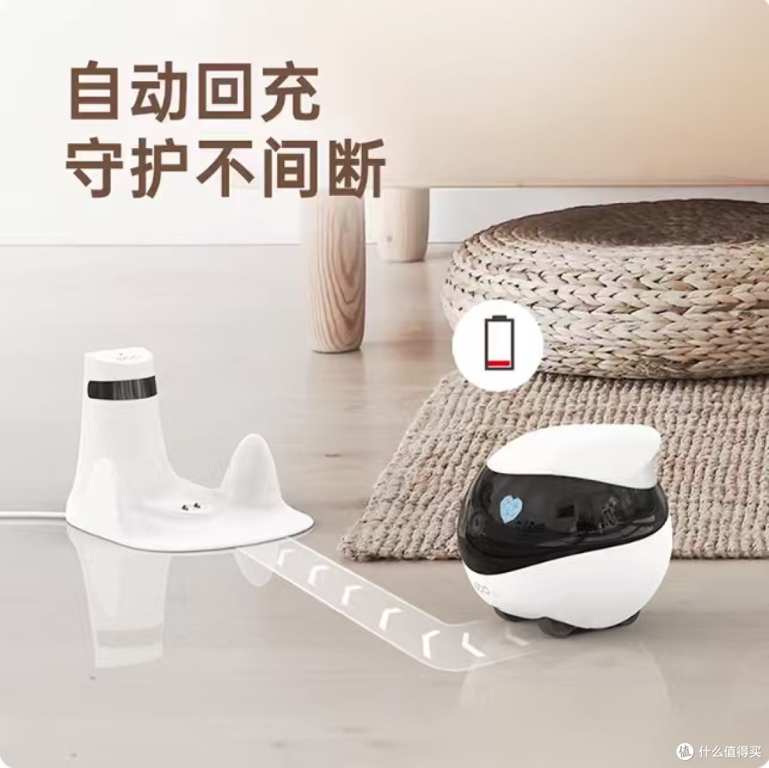 智能宠物陪伴机器人守护宠物