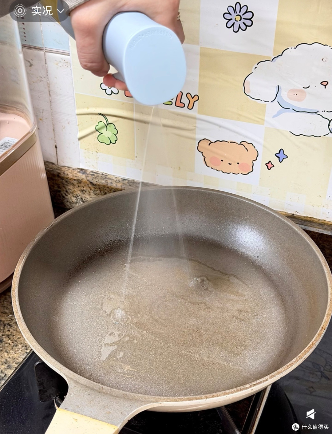减脂党必入!zuutii喷油壶:颜值与实力并存,精准控油太香了
