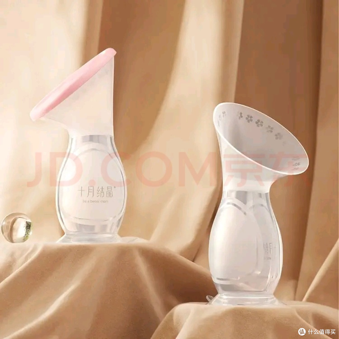 十月结晶集乳器硅胶集奶器漏奶接奶神器母乳收集 好用
