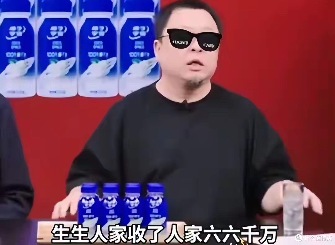 这次与西贝无关！老罗和华杉杠上了？事情到底咋回事？