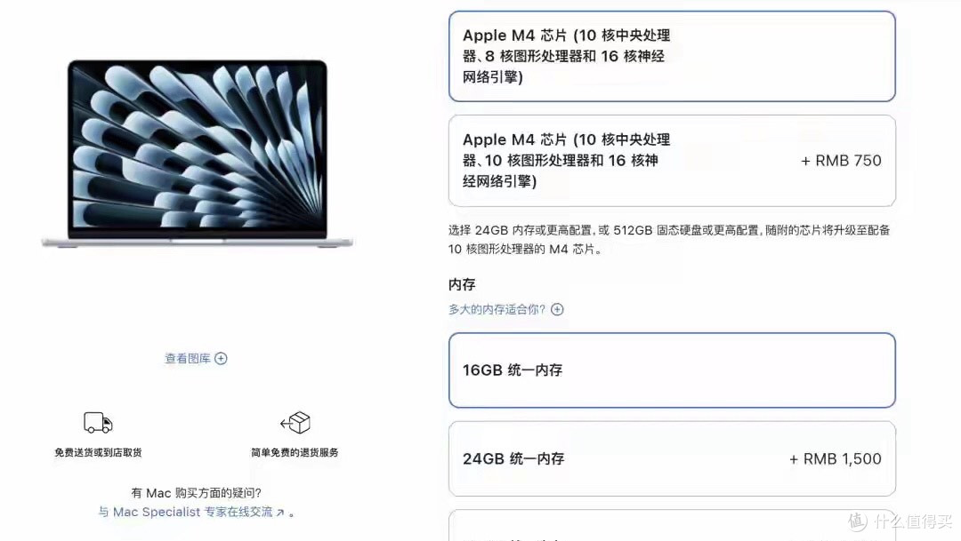 内存价格暴涨3倍,2TB从478涨到1199,这次真的比黄金还贵了!