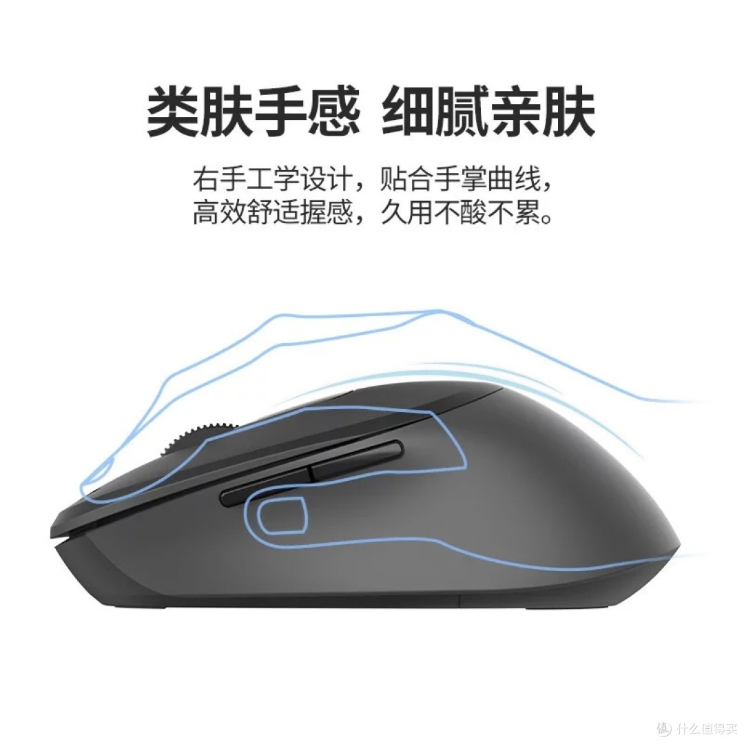联想小新M2/M4鼠标深度评测