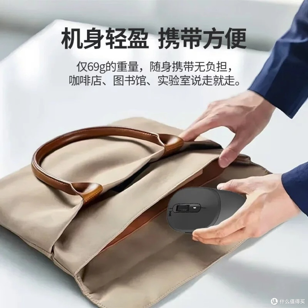 联想小新M2/M4鼠标深度评测