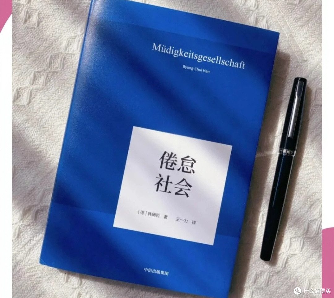 又买到本好书的喜悦与感悟，分享你的阅读清单和书籍推荐