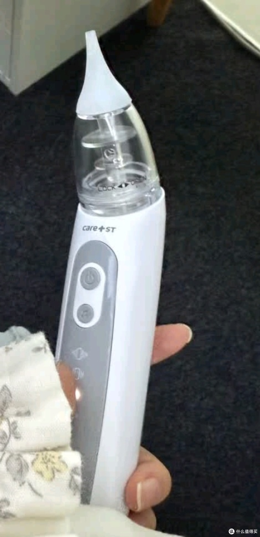 Care1st电动吸鼻器：新生儿通鼻神器
