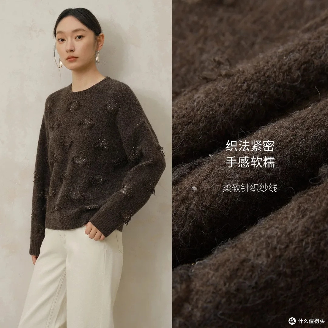 亦谷绵羊毛毛衣:宽松设计感