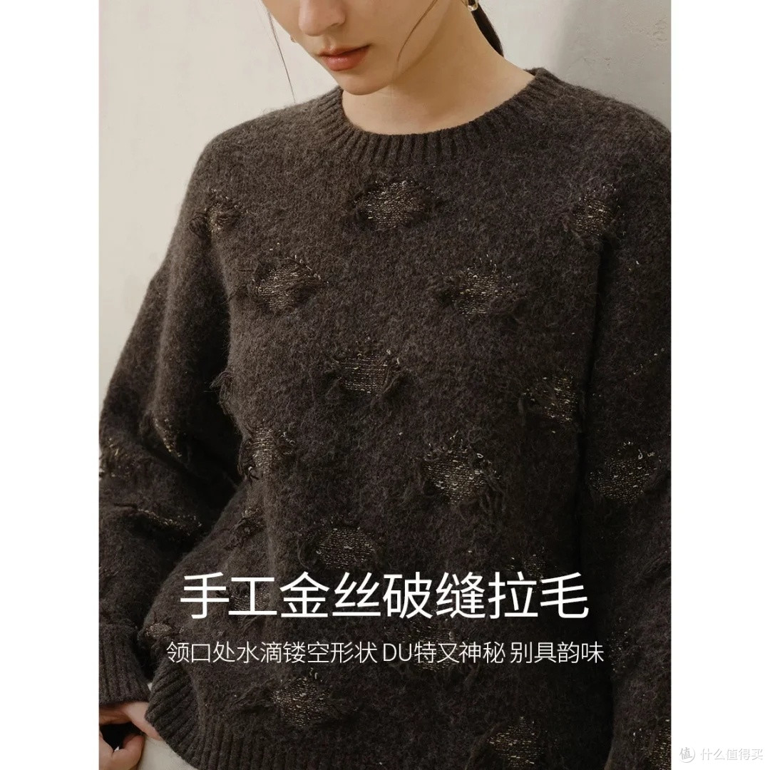 亦谷绵羊毛毛衣:宽松设计感