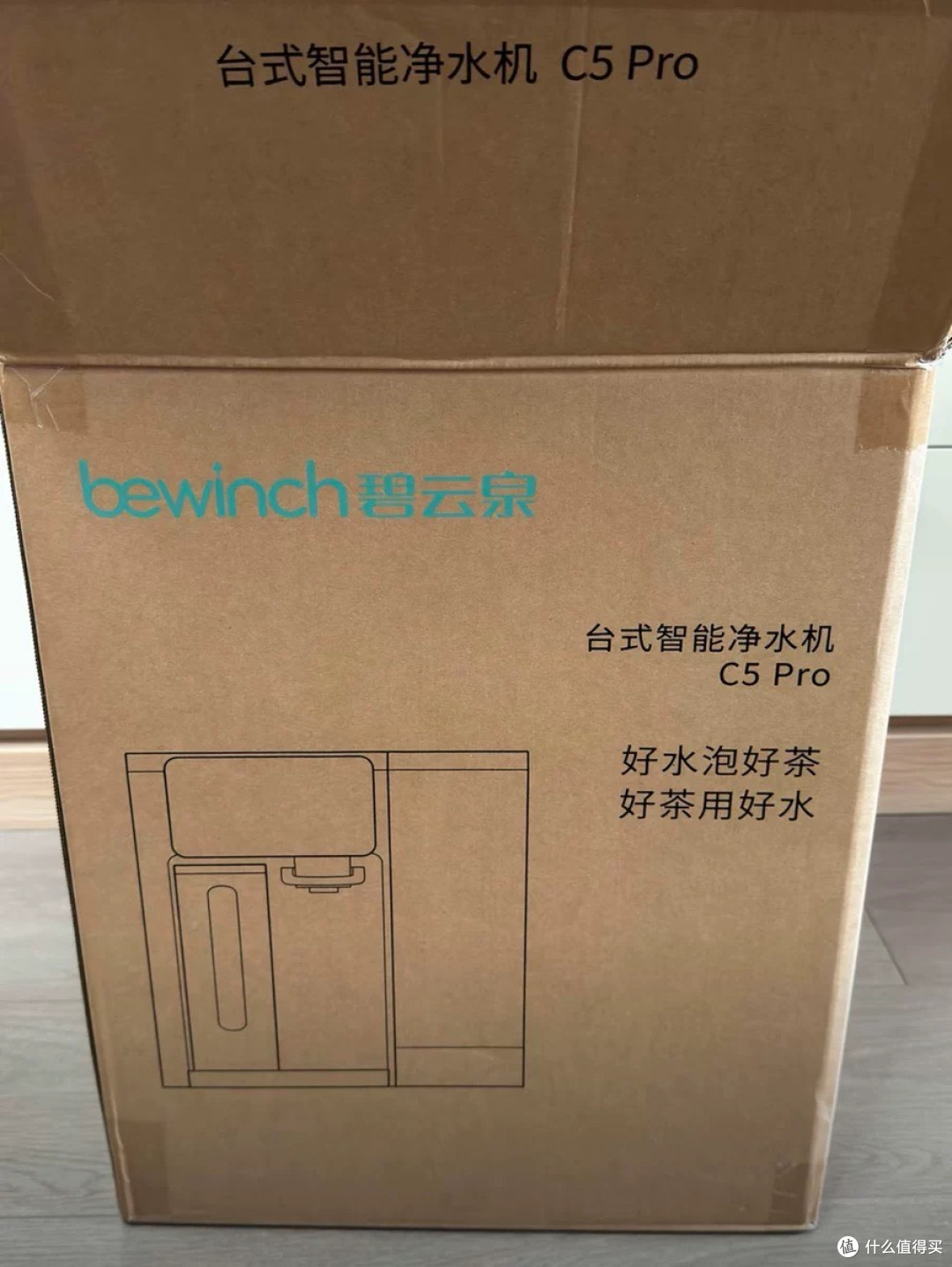 RO反渗透滤芯，高效净化水质