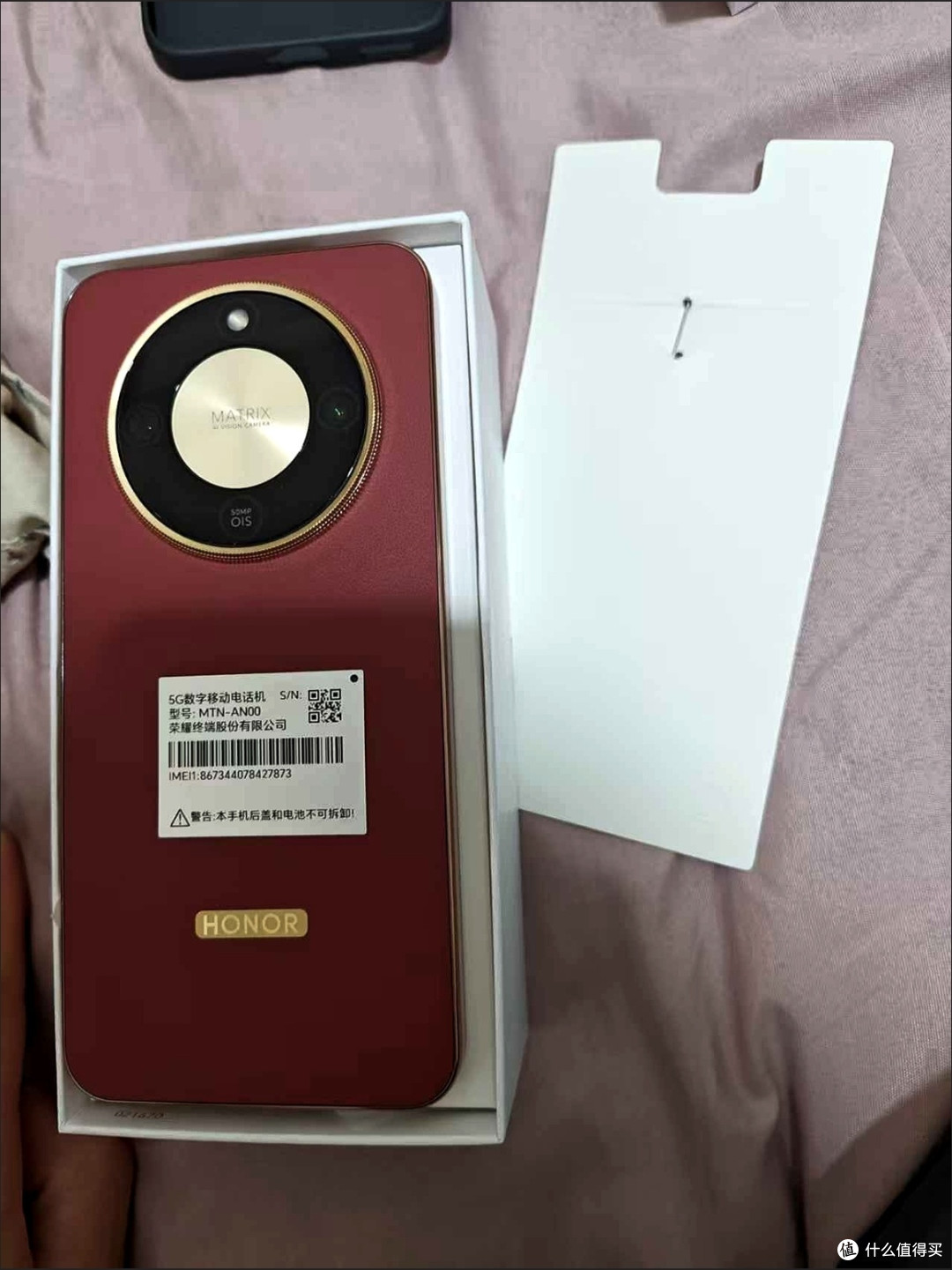 荣耀X70冲首发还是等降价?大电池党看完不纠结✨