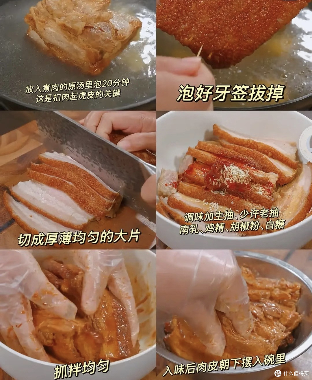 软糯不腻的家常梅菜扣肉,米饭搭档天花板!