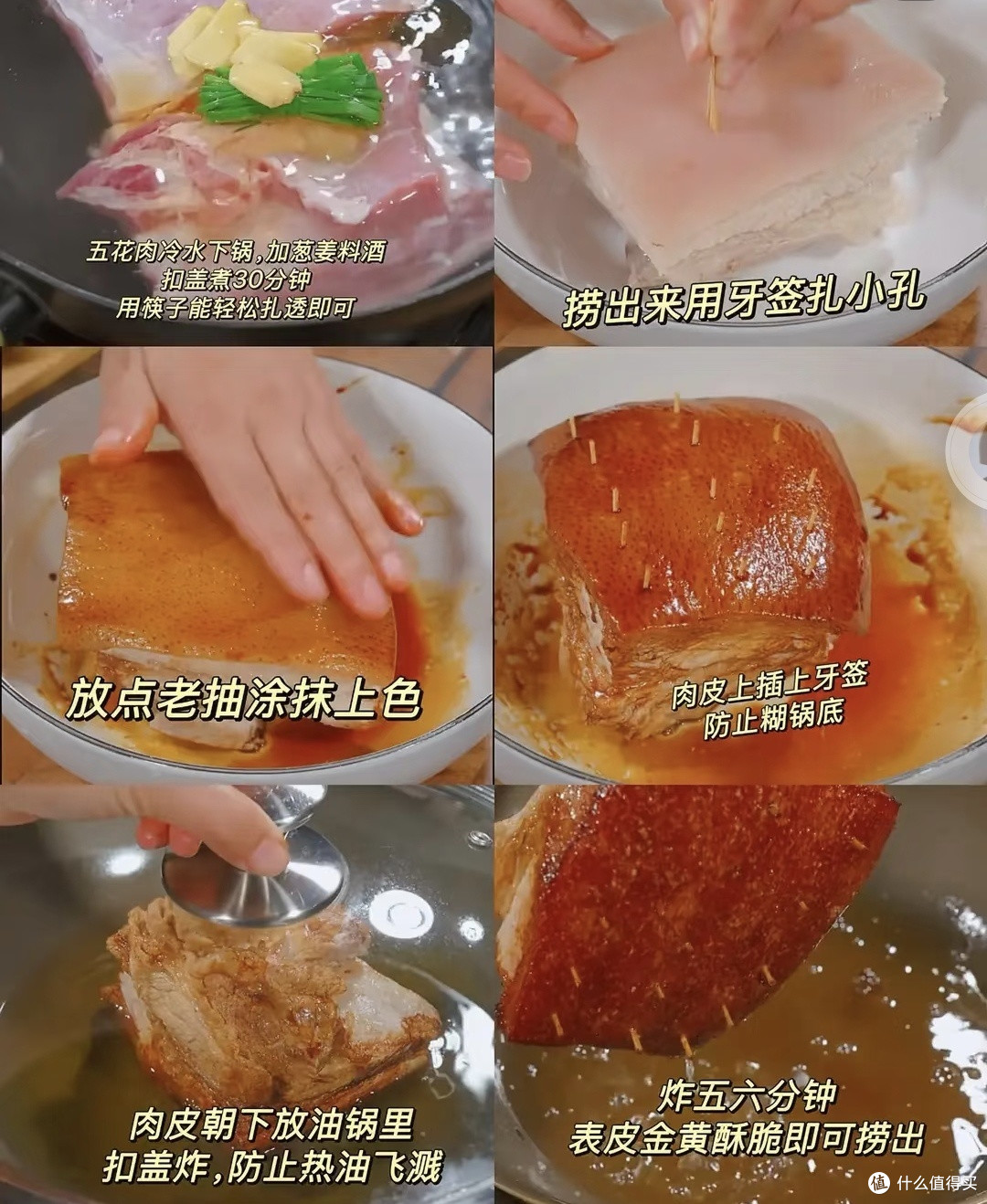 软糯不腻的家常梅菜扣肉,米饭搭档天花板!