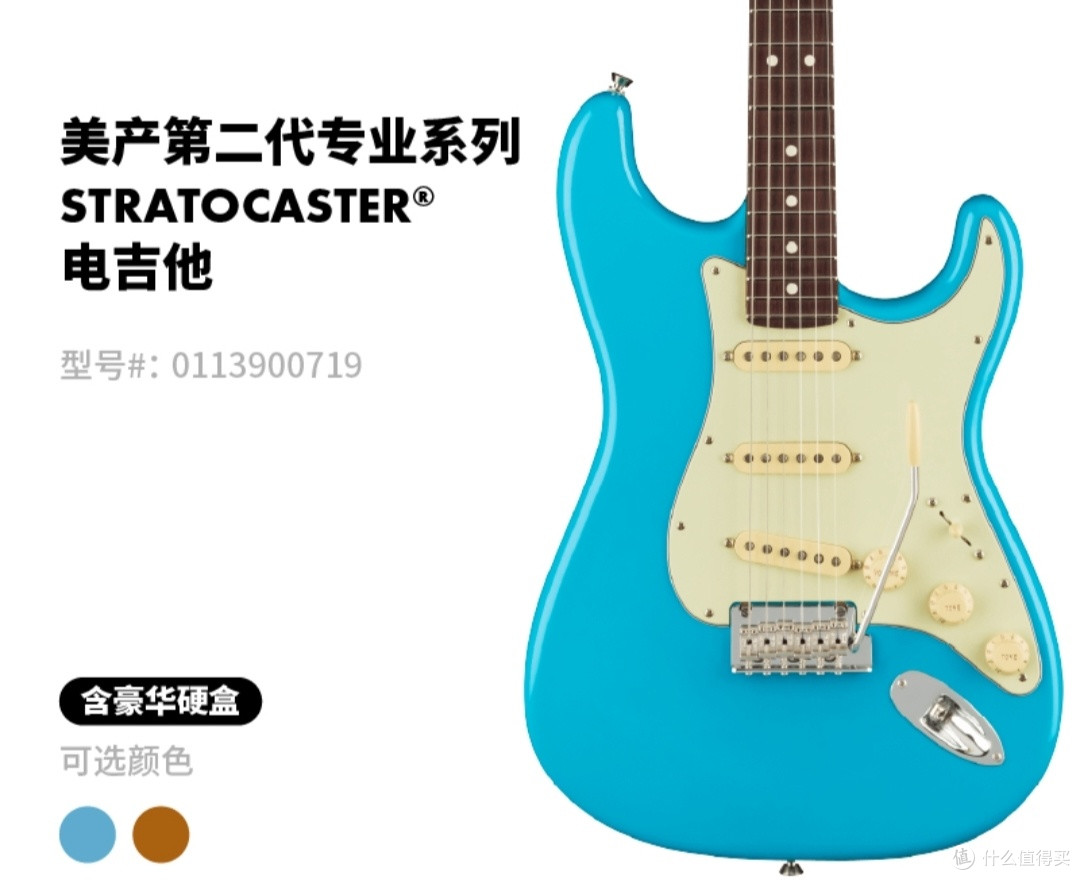 玩转模型乐器：我的开箱体验与评测