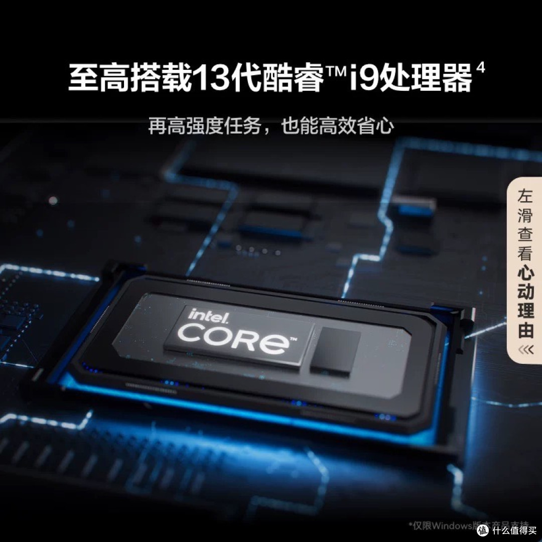 华为笔记本电脑Mate BookD16