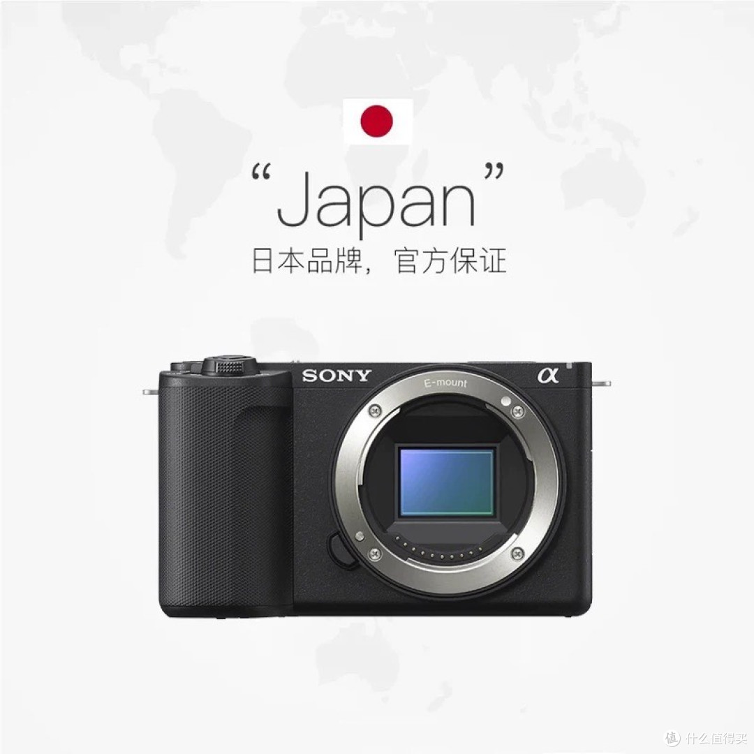 索尼 zve10二代