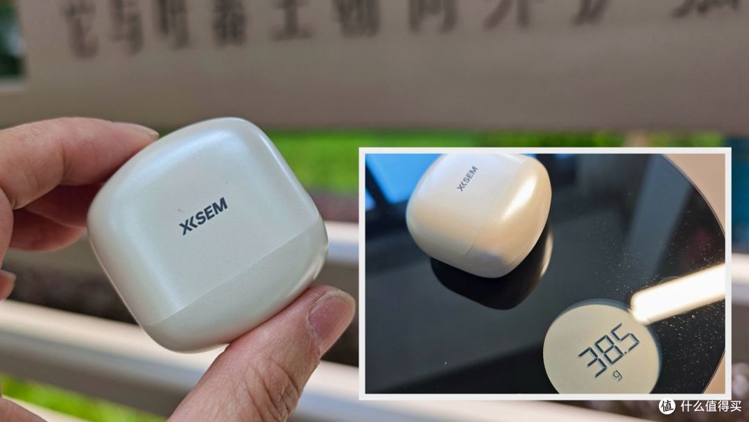 西圣Plume评测:百元价位的旗舰级耳夹耳机,轻若无感却音质爆棚
