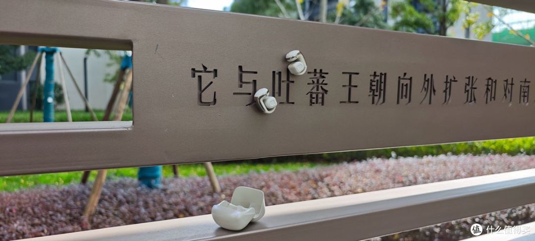 西圣Plume评测:百元价位的旗舰级耳夹耳机,轻若无感却音质爆棚