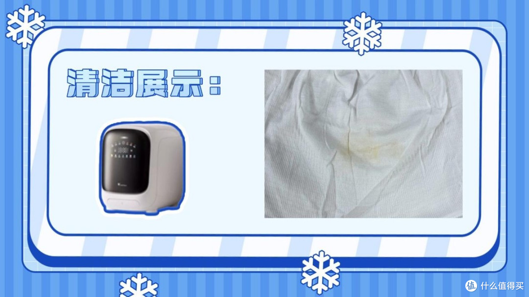 美的内衣洗衣机和希亦哪个好?爆火内衣洗衣机多方面测评对比分析