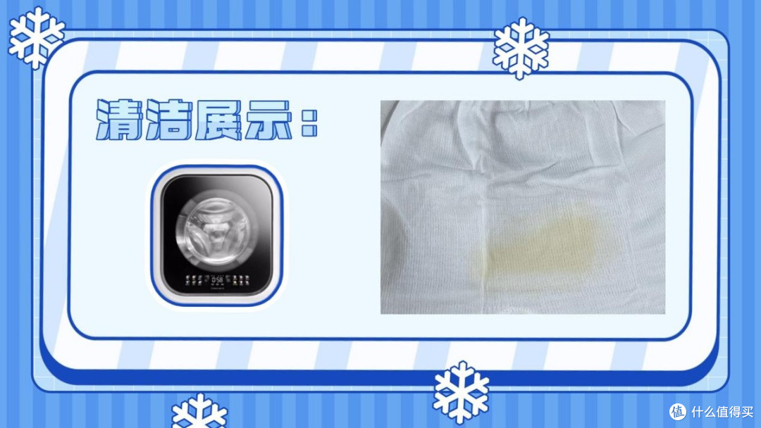 美的内衣洗衣机和希亦哪个好?爆火内衣洗衣机多方面测评对比分析