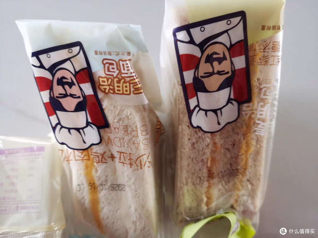 卡尔顿黑麦芋泥肉松三明治:健康早餐新选择