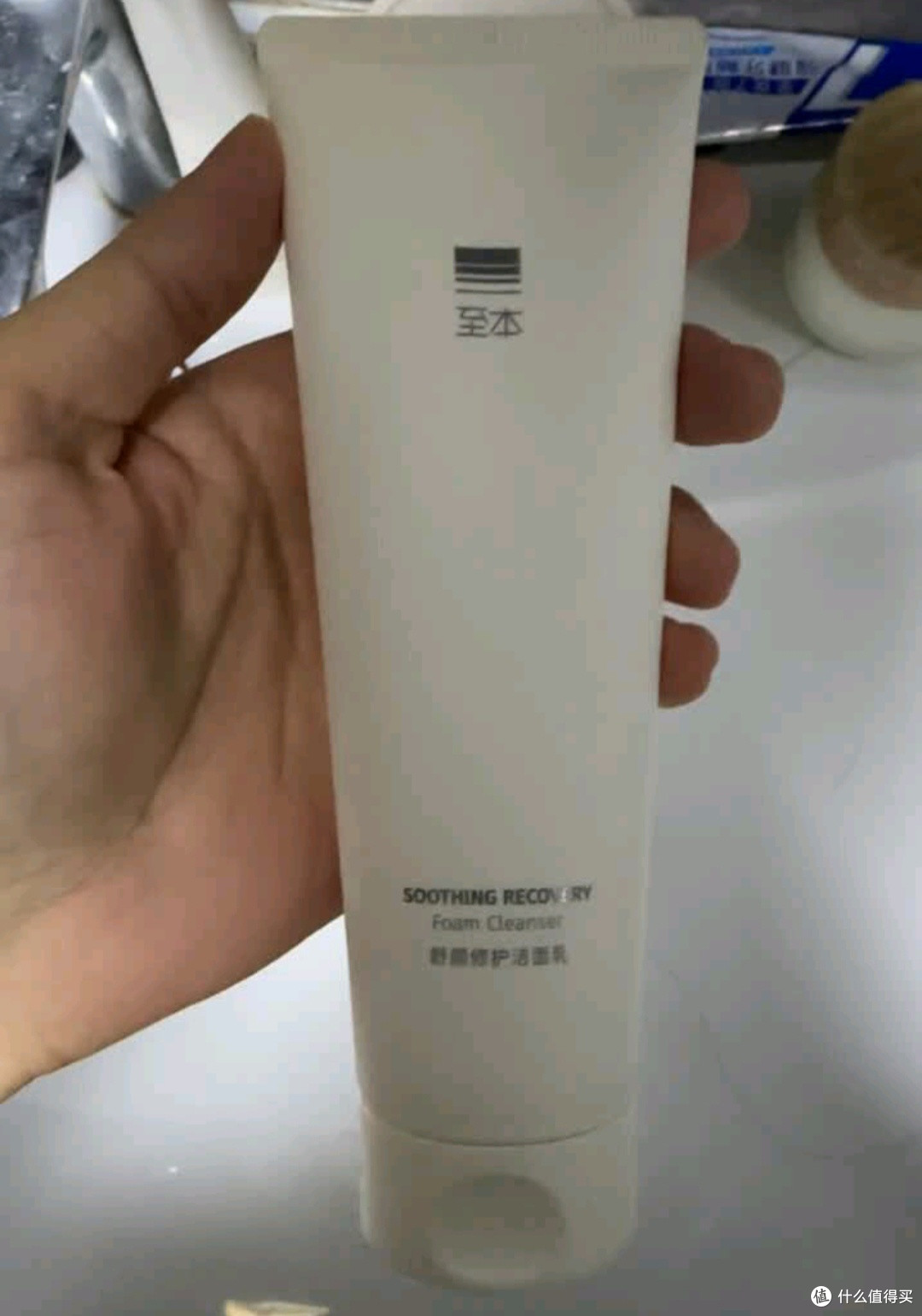 无限回购的洁面天花板!至本新版舒颜修护洁面乳太懂敏肌了