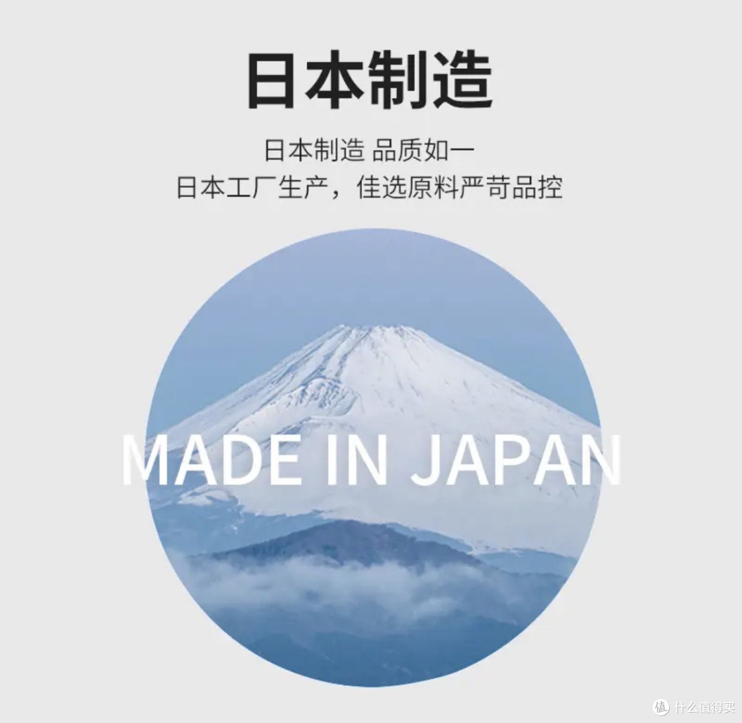 0.02mm的黄金平衡:冈本002,重新定义亲密安全感