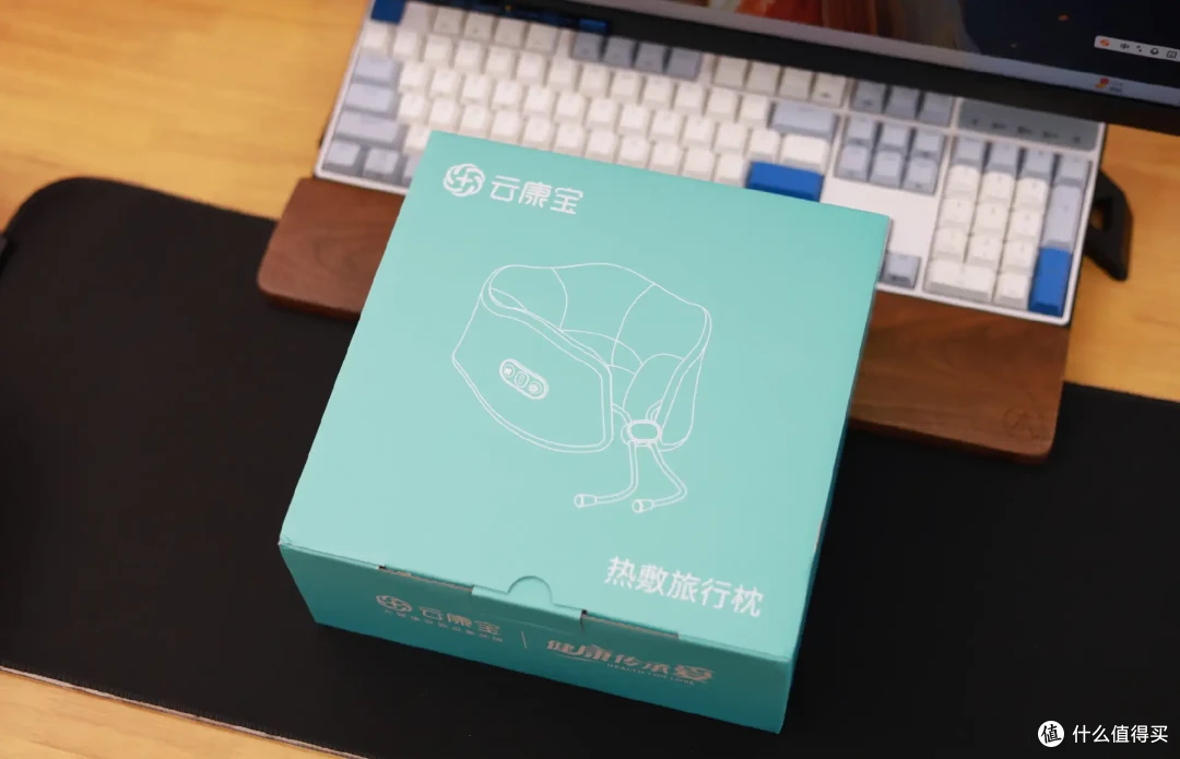 360度全方位热敷:云康宝护颈热敷旅行枕带来的颈椎舒适体验