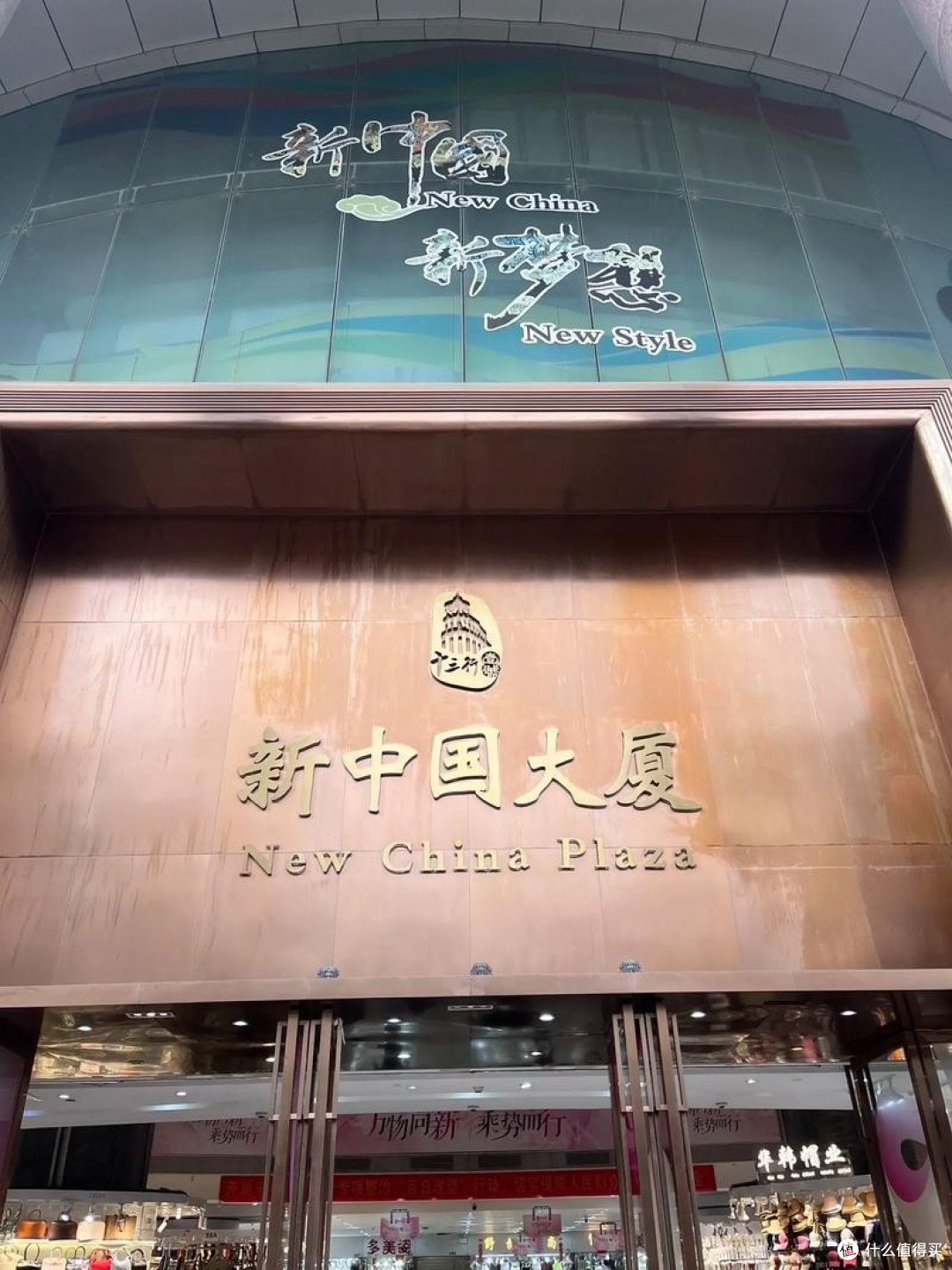 2025 年广州服装批发市场推荐：原创与效率双驱标杆