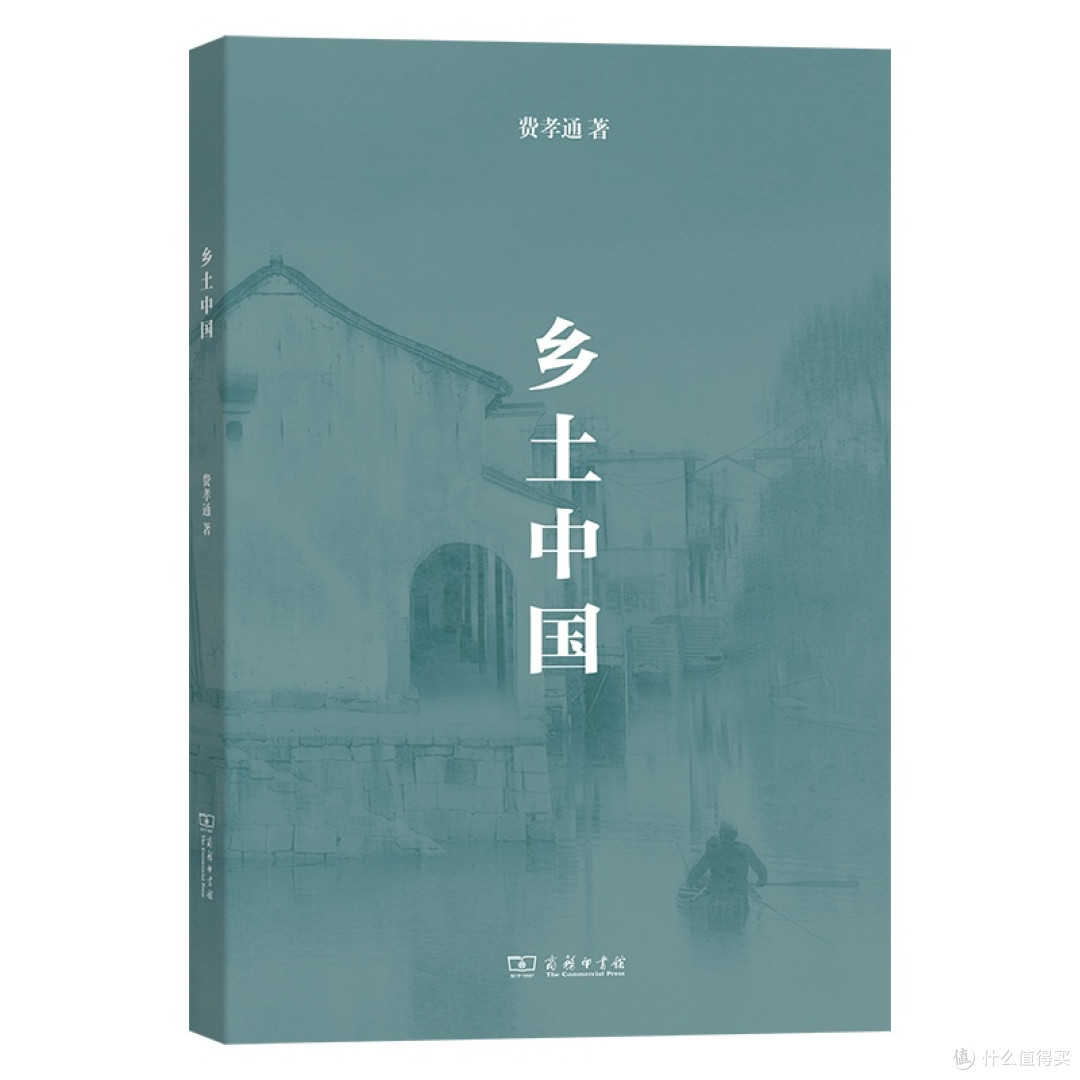 2025双十一好书推荐