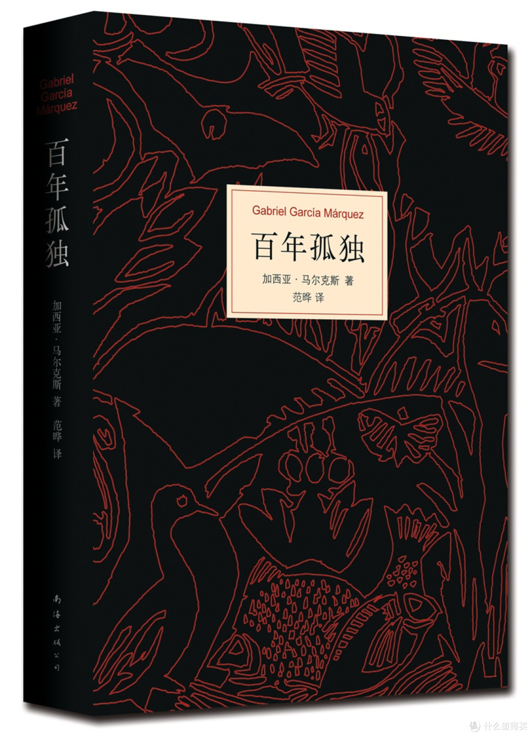 2025双十一好书推荐