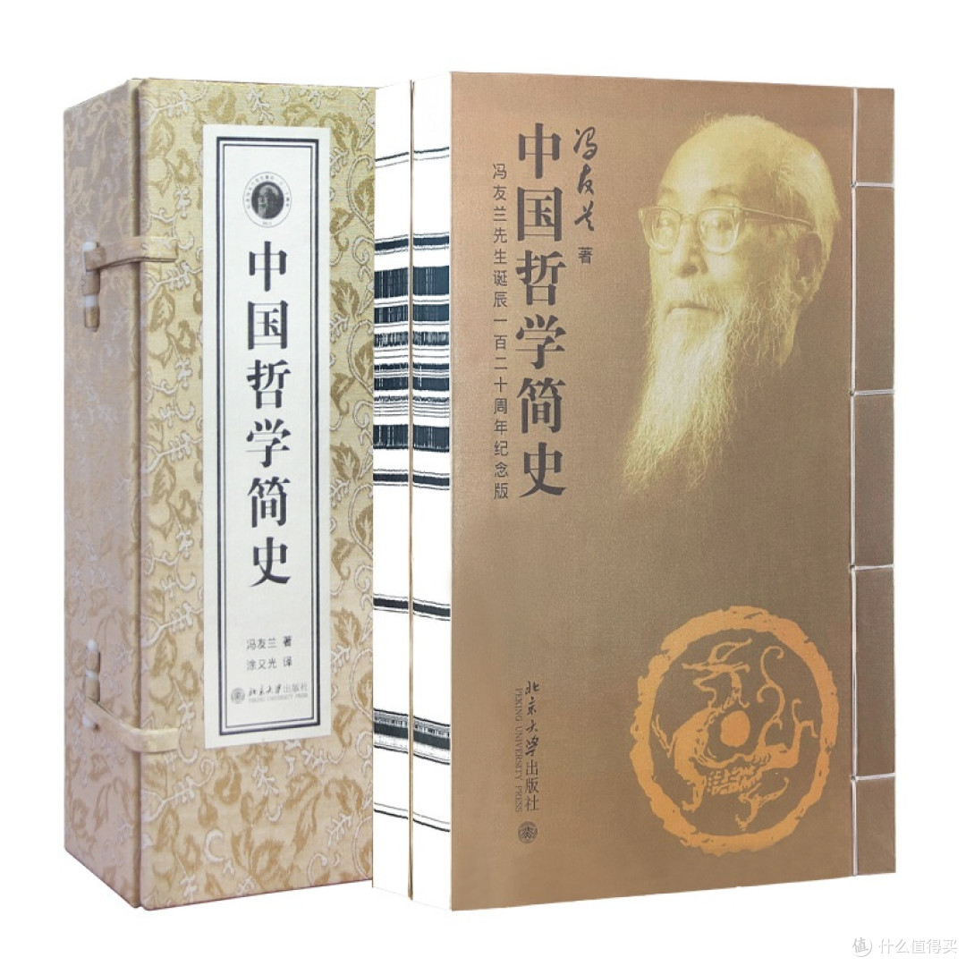2025双十一好书推荐