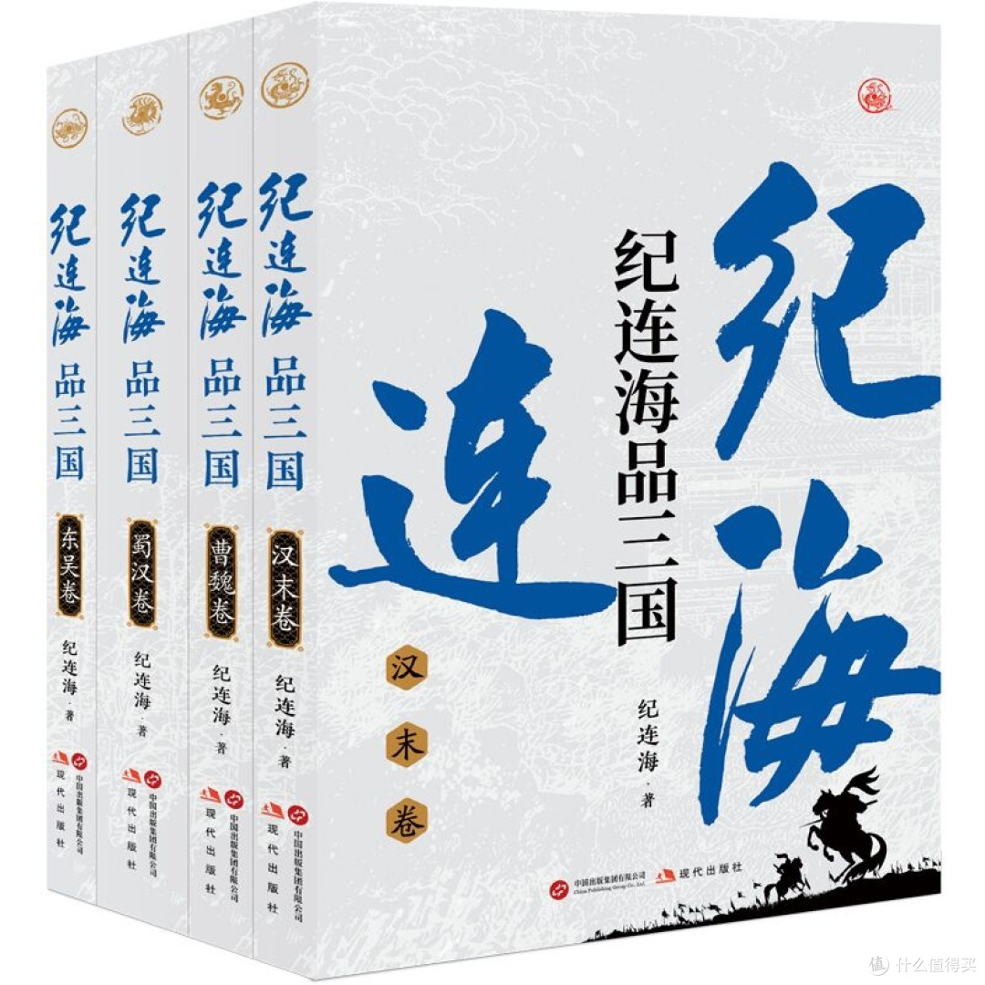 2025双十一好书推荐