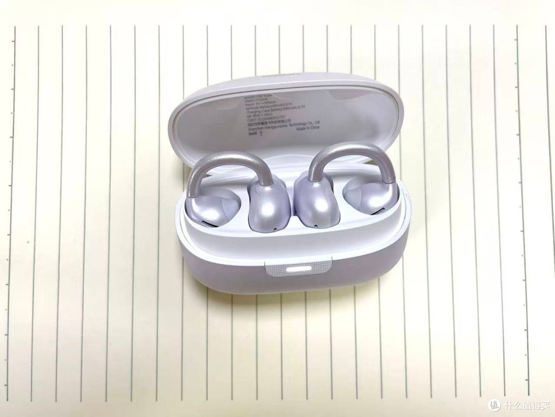 开放式耳机舒适度怎么样?开放式耳机性价比高的十大品牌