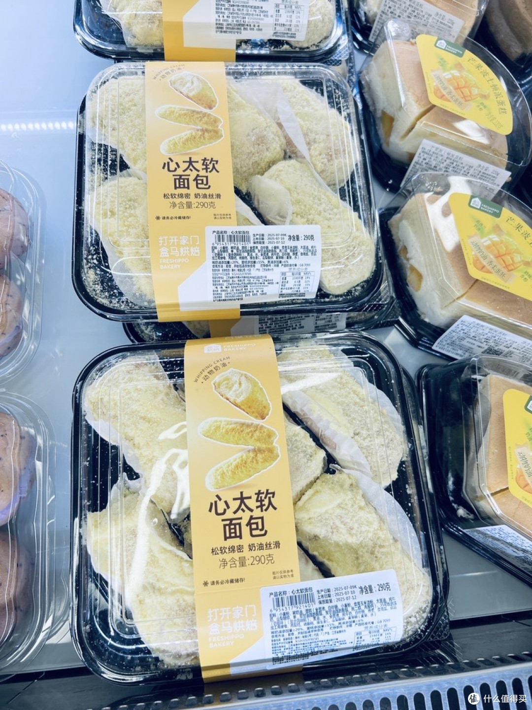 盒马烘焙区,藏着夏日甜趣的蛋糕盛宴!