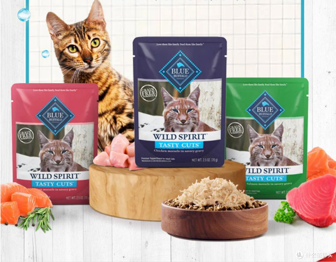 精细化养宠热潮下,Blue Buffalo蓝挚原野精灵系列获95%猫咪喜欢