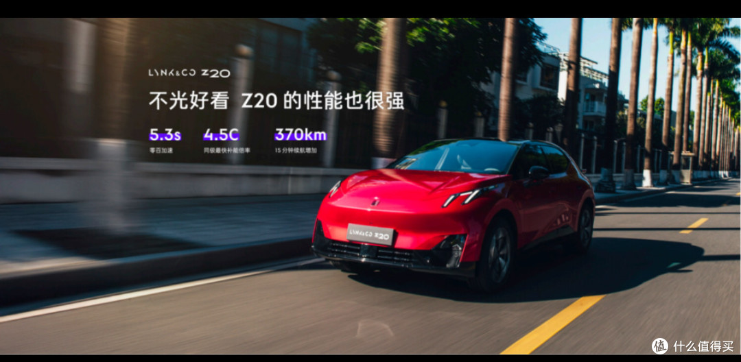 领克新车11月21日正式上市,你觉得怎么样?