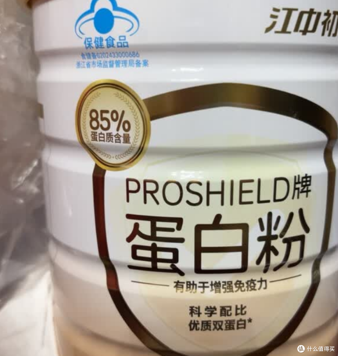 蛋白粉品牌哪个最好最安全?十大蛋白粉中热卖的单品排名榜公开