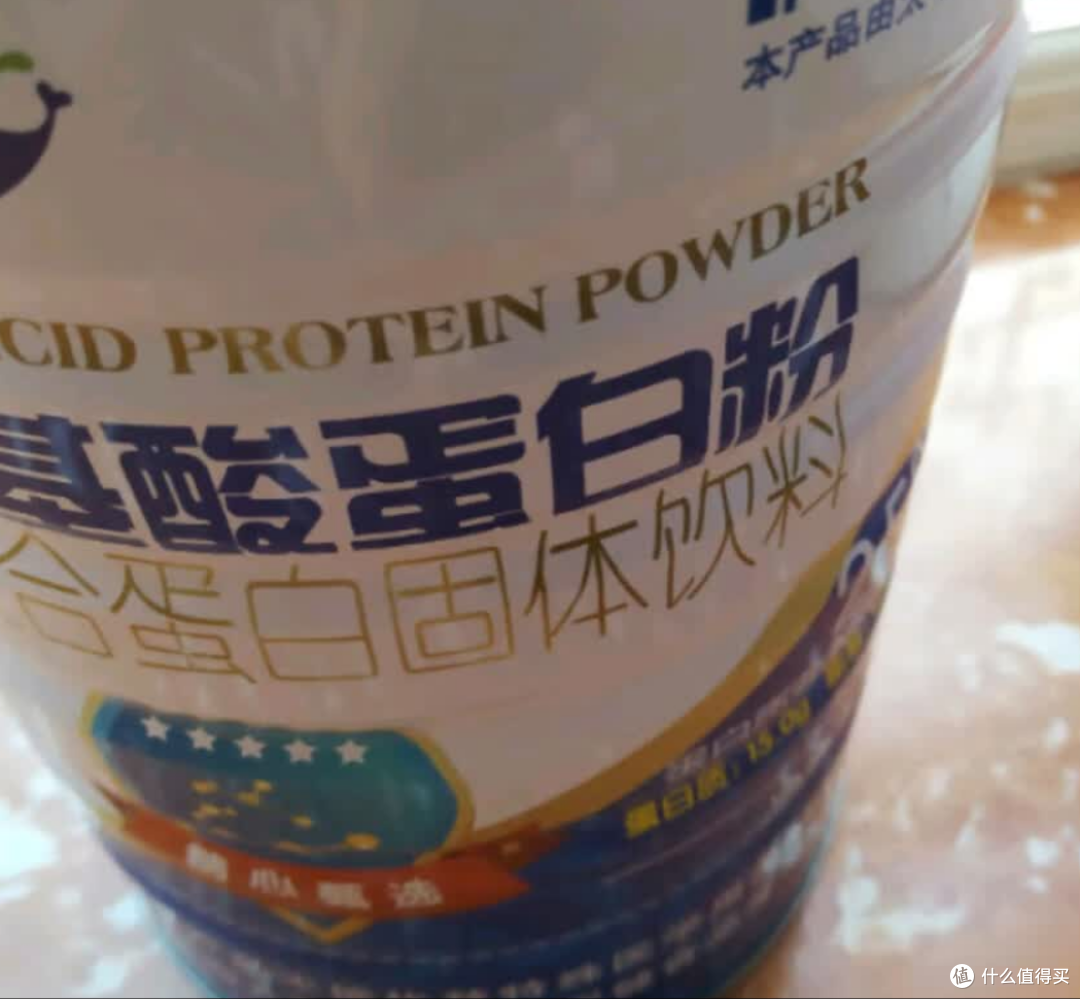 蛋白粉品牌哪个最好最安全?十大蛋白粉中热卖的单品排名榜公开