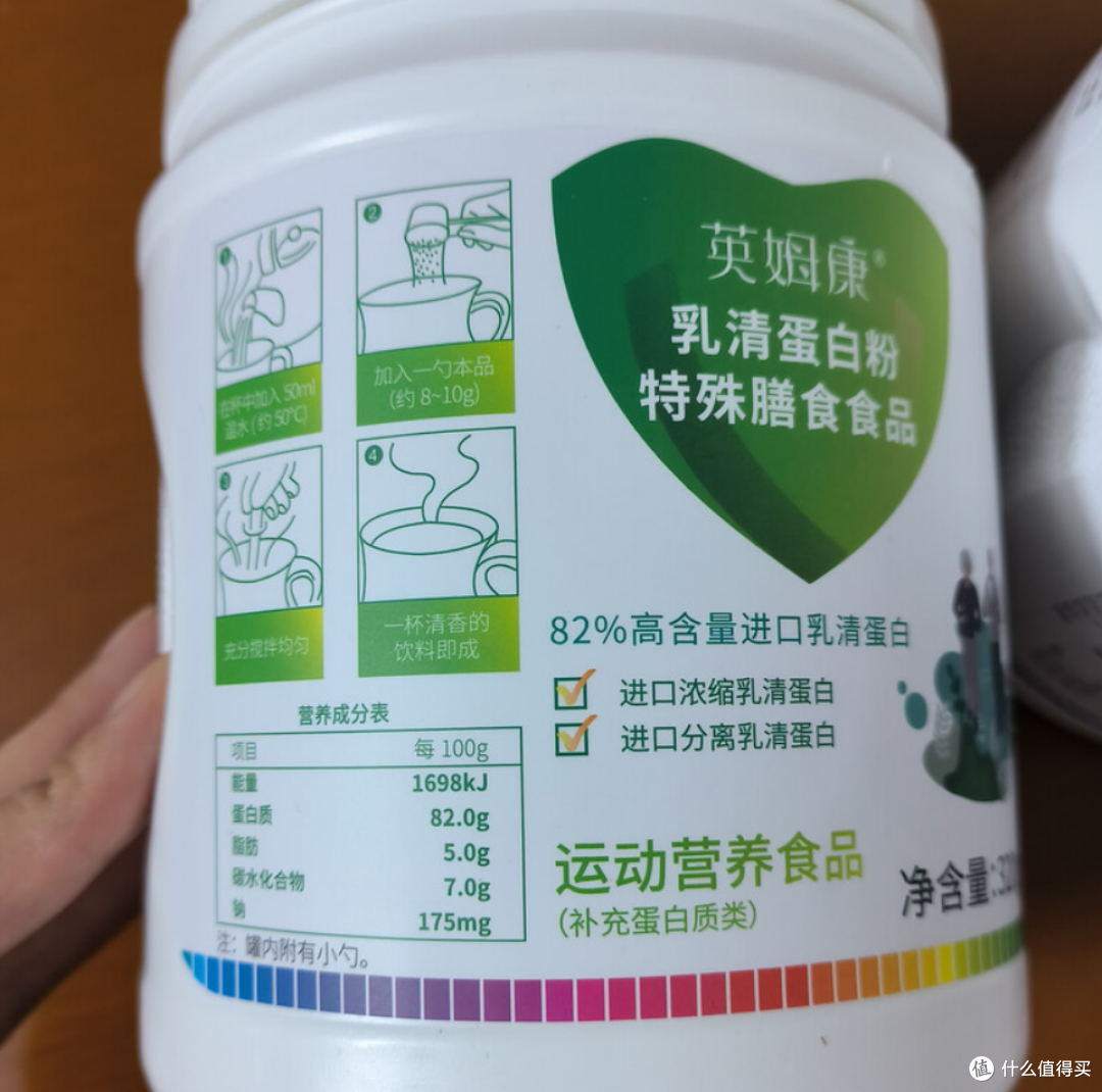蛋白粉品牌哪个最好最安全?十大蛋白粉中热卖的单品排名榜公开
