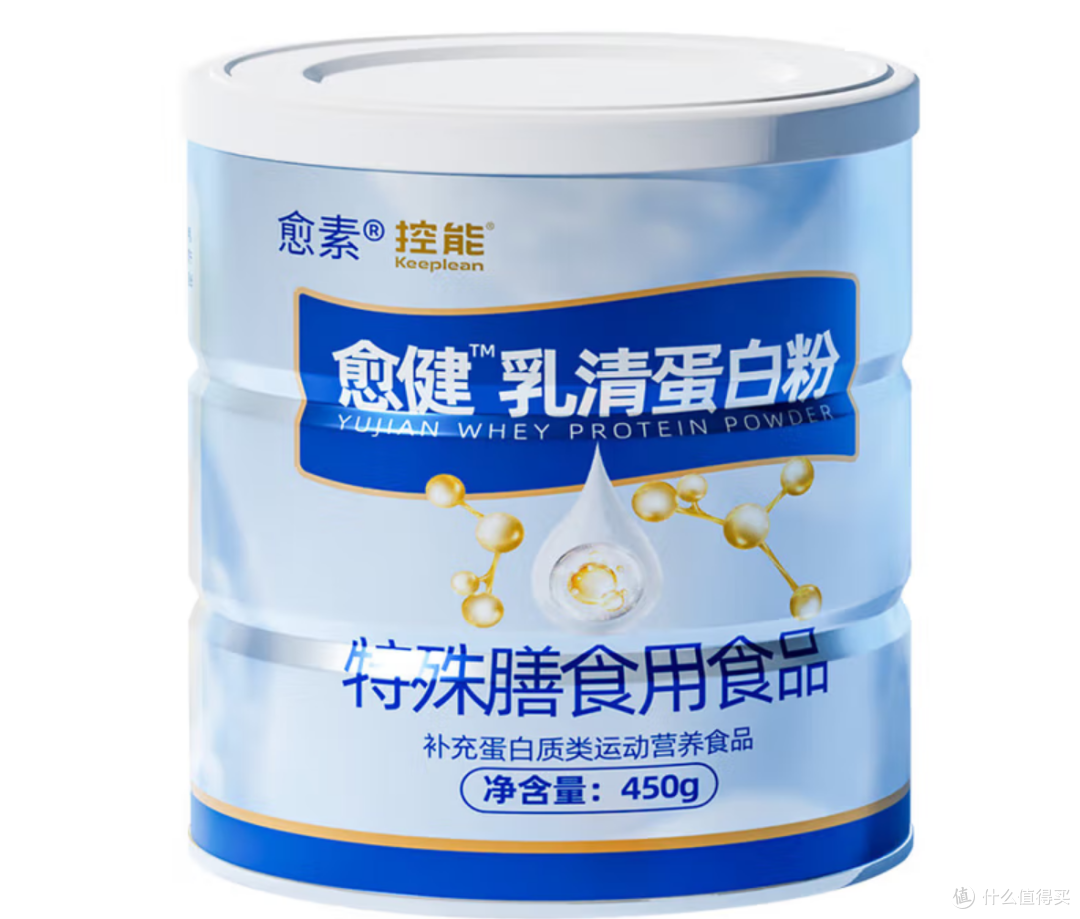 蛋白粉品牌哪个最好最安全?十大蛋白粉中热卖的单品排名榜公开