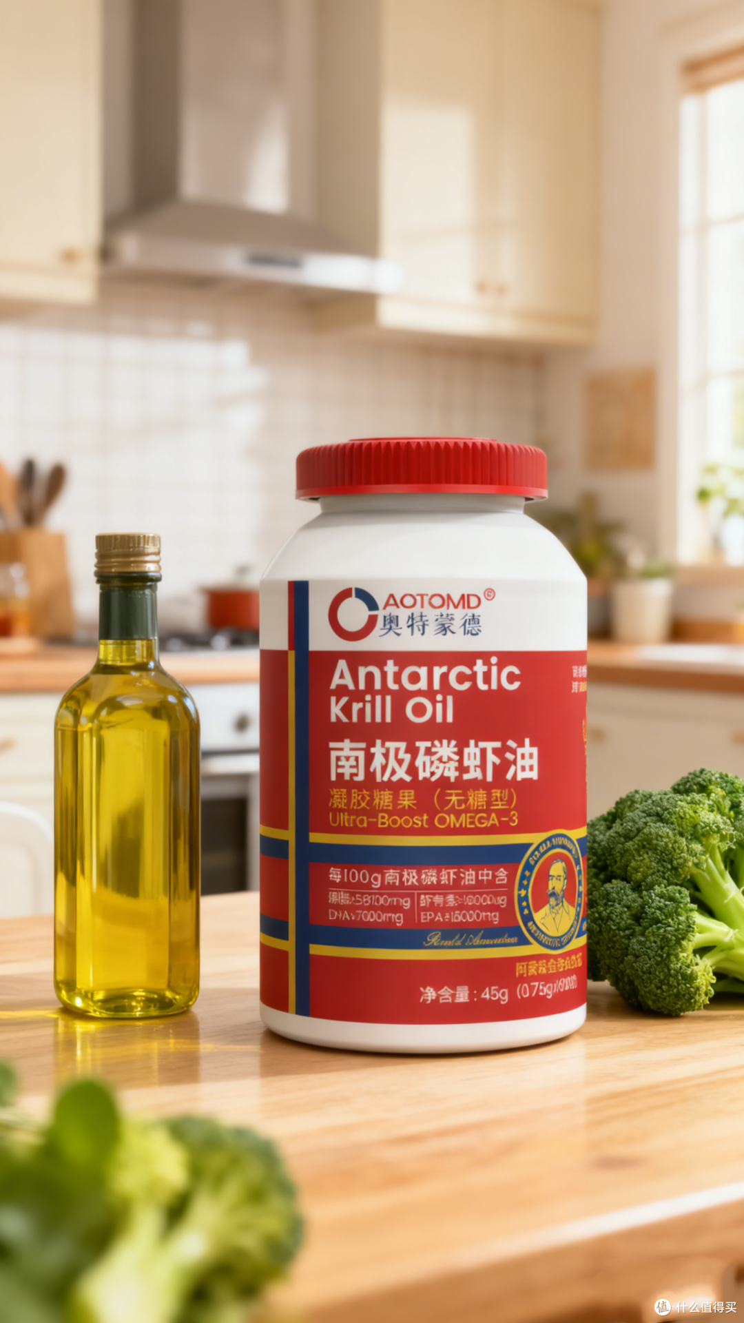 爸妈总说头晕？奥特蒙德磷虾油让我揪着的心终于放下了