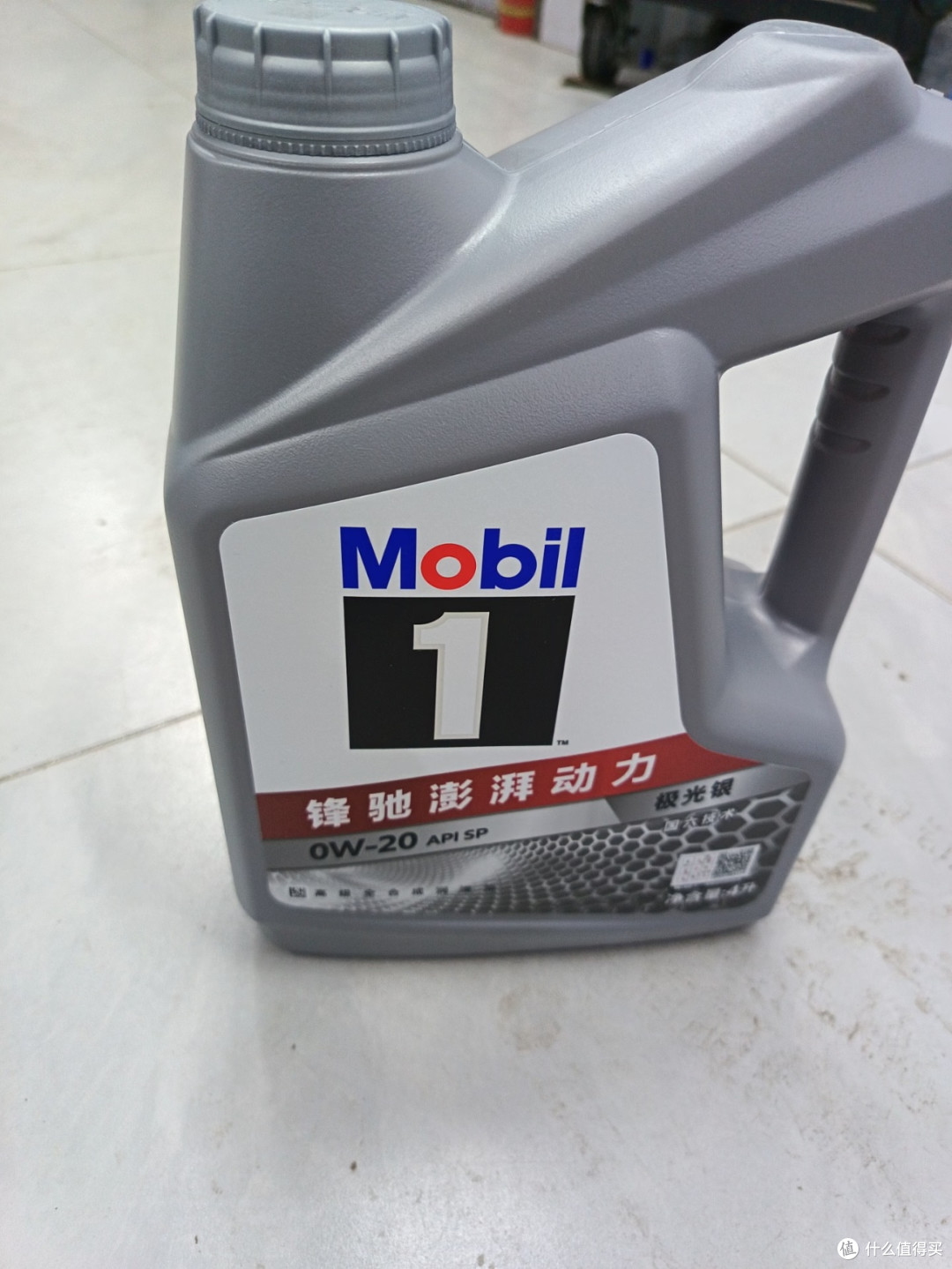 11.11保养闭眼冲!美孚极光银0W-20让动力秒回血🚗