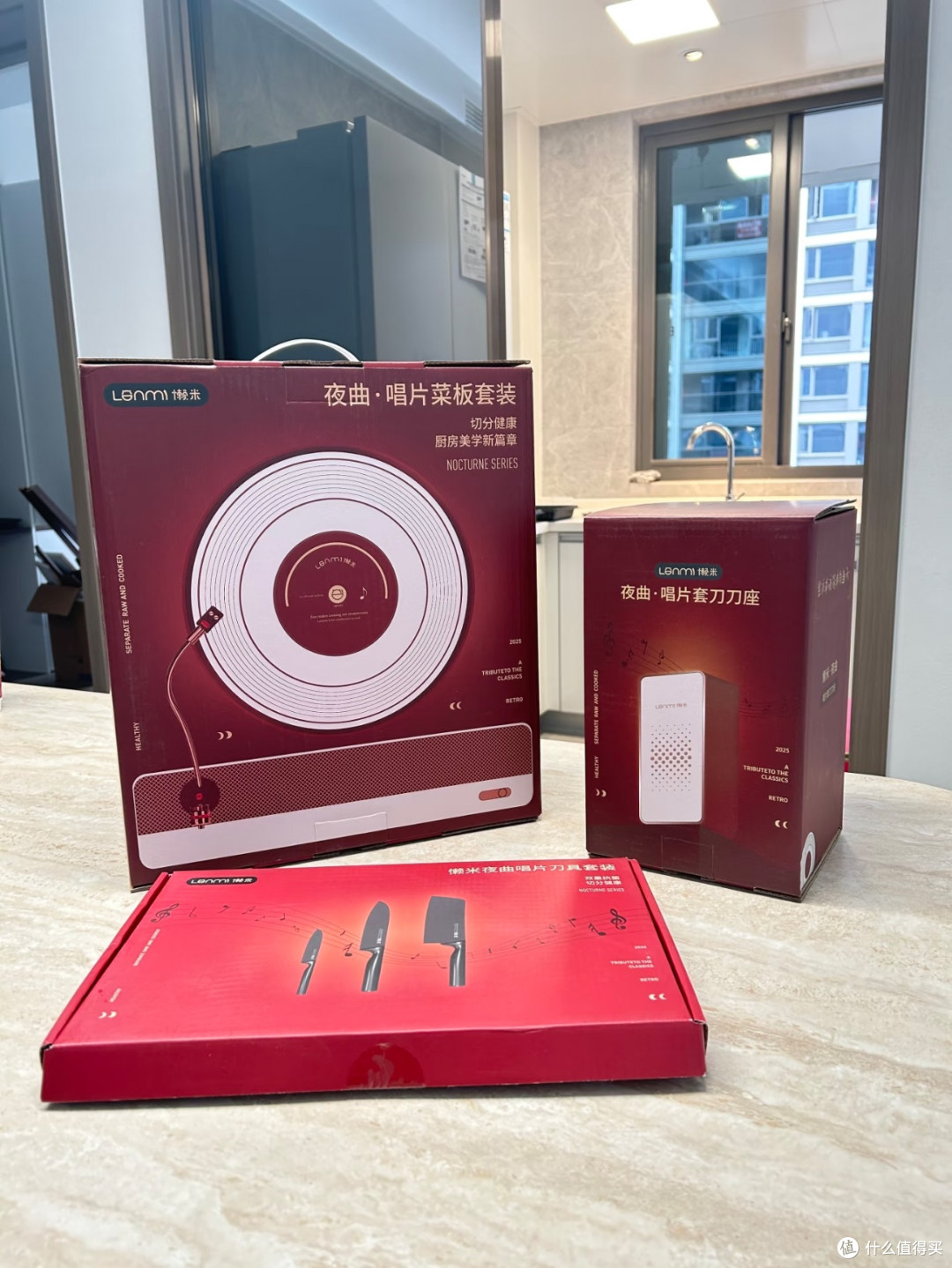 厨房颜值C位!懒米唱片菜板套装把复古美学搬进厨房