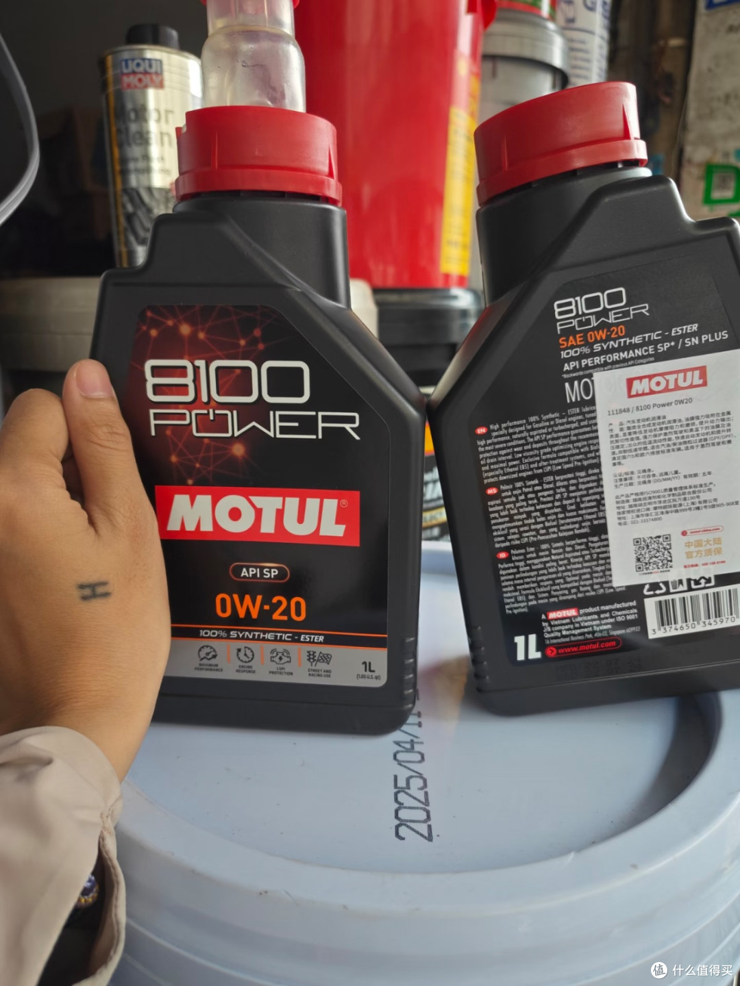 驾驶体验拉满!摩特8100 Power 0W-20机油让爱车越开越爽